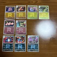 ロケット団ミラー