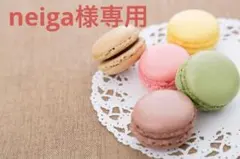 中原中也 アニメイト吉祥寺限定 ブロマイドコンプリートセット 中原中也 アニメイト吉祥寺限定 ブロマイドコンプリートセット