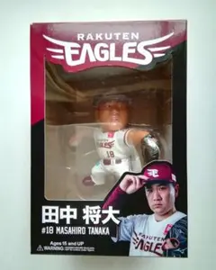2025年最新】田中将大フィギュアの人気アイテム - メルカリ