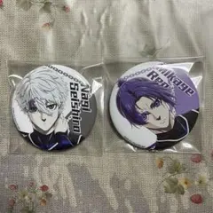 ブルーロック　episode凪　映画　缶バッジ　まとめ