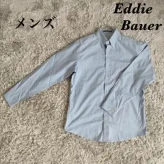 Item thumbnail for item 5e95da27-2175-4c82-851b-b2361fd88ac3