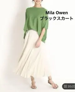 Mila Owen ♡ ブラックスカート