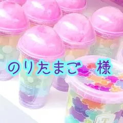 Item thumbnail for item 34e10bc9-3520-4056-8b7e-ff6ad6ce913d