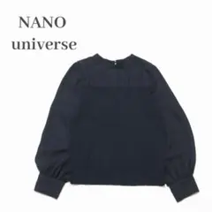 美品✨️ナノユニバース シアーコンビリブニットトップス