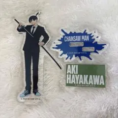 チェンソーマン 早川アキ アクリルスタンド