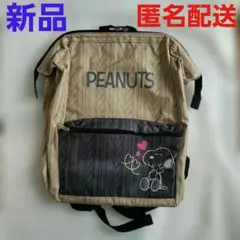 【新品】PEANUTS SNOOPY　スヌーピー　リュック　バッグ