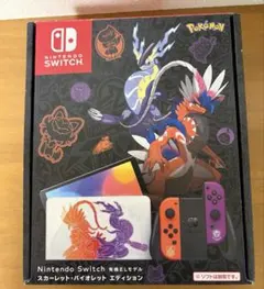2026年最新】switch スカーレットバイオレットエディションの人気