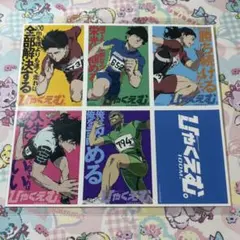 ひゃくえむ。 映画入場特典 ステッカー シール - メルカリ