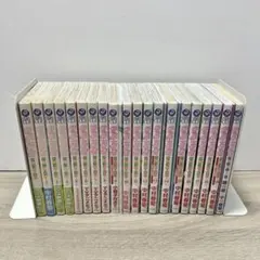 2026年最新】世界一初恋 全巻の人気アイテム - メルカリ