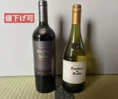 ドメーヌ・カズ リヴザルト 2本セット - メルカリ