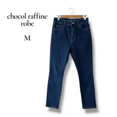 chocol raffine robe スキニーデニム　パンツ　ブルー　Mサイズのサムネイル