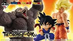 一番くじ ドラゴンボール フィギュア コンプリート 計116点まとめ売り