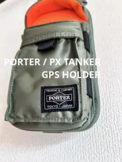 Item thumbnail for item 821b282c-7022-45f1-8149-0cc0b7108e96