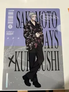 SAKAMOTO DAYS クリアファイルセット