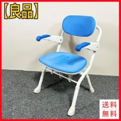 G2520【美品】アロン化成 安寿 楽らく開閉シャワーベンチ U ブルー