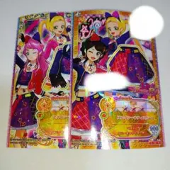 アイカツフレンズ　カード　2枚セット