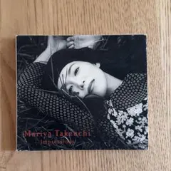 竹内まりや／Impressions／CD