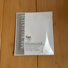 Spa treatment マイクロパッチ 2枚入のサムネイル