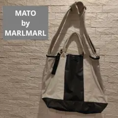 MATO by MARLMARL ペアレンツバッグ silver - メルカリ