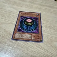 2025年最新】メタモルポットの人気アイテム - メルカリ