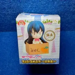 箱付　ラブライブ 園田海未 フィギュア デフォルメ