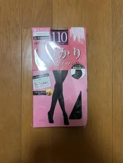 2足入り　110デニール ブラックフィットタイツ