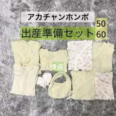 Item thumbnail for item 90c0246a-11b9-4b1a-840b-1cf3eb399316