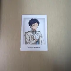 あんスタ 10周年展示会 特典 伏見弓弦