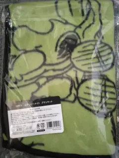 【新品未開封】スヌーピーSNOOPYメイト　ブランケット　peanuts 緑