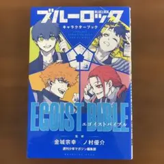 Item thumbnail for item 94187a49-167b-45b3-a147-5aac54276cb5