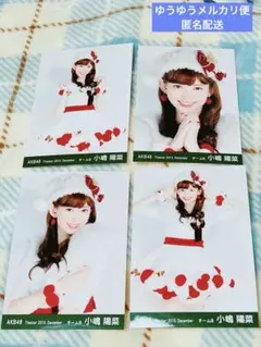 Item thumbnail for item acb8bf23-90b7-47e7-8552-39f5214a540f