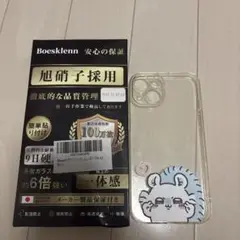 iPhone 14用ケース