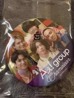 2026年最新】Aぇ！グループの人気アイテム - メルカリ