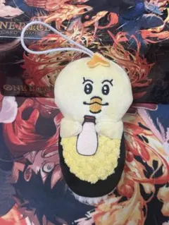 スシロー おぱんちゅうさぎ マスコット ぬいぐるみ 寿司 きみまろ マヨネーズ