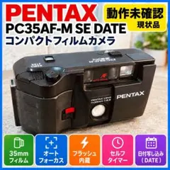 動作未確認 PENTAX PC35AF-M SE DATE フィルムカメラ