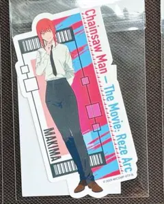 マキマ　劇場版 チェンソーマン レゼ篇　ダイカットステッカー　1枚