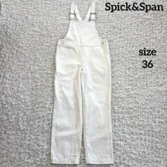 Spick&Span コットン サロペット オーバーオールホワイトサイズ36