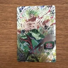 ブロリー:BR スーパードラゴンボールヒーローズ