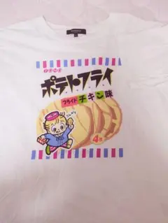 Tシャツ 企業コラボTシャツ ポテトフライ
