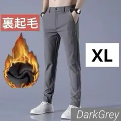 加熱 カジュアル パンツ XL ダークグレー 裏起毛 冬 ズボン ゴルフ 高品質