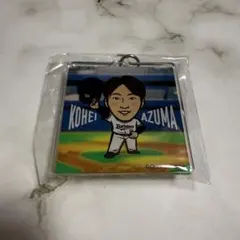 オリックス　あずま選手　アクリルキーホルダー