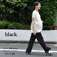 Item thumbnail for item 192d7b03-980e-4683-b8eb-31f2105c1b78