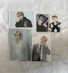 超特急 ユーキ トレカ 生写真 まとめ売り