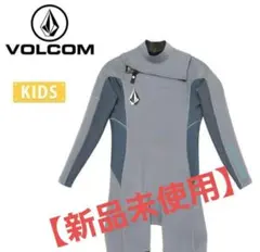 【新品未使用】 VOLCOM ウェットスーツ キッズ12サイズ 3/2mm 2mm Youth Volcom MODULATOR Chest Zip L/S Springsuit | Wetsuit