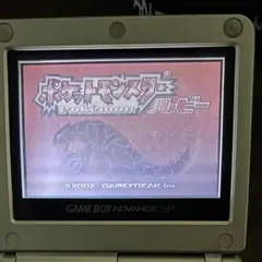 ポケットモンスター ルビー ソフトのみ　ゲームボーイ　アドバンス