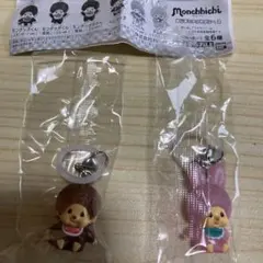 モンチッチめじるしアクセサリー