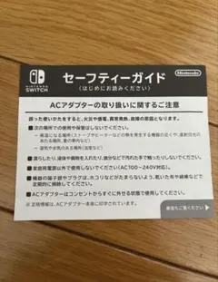 Item thumbnail for item 6ea9fa2f-f19e-484a-97ed-b0604da9a093