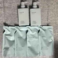 AKNIR シャンプー トリートメント セット