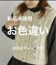 2026年最新】tsuharu ペルーニットの人気アイテム - メルカリ