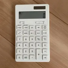 2026年最新】無印良品電卓の人気アイテム - メルカリ